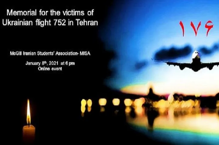 مراسم یادبود قربانیان فاجعه سقوط هواپیمای اوکراینی با میسا