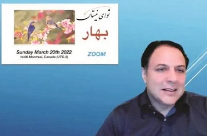 “خدیرایوم”، نام نوروز در پامیر