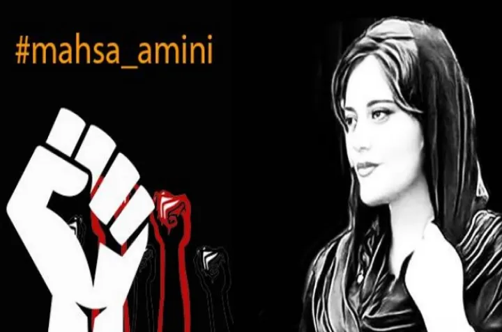 اعلام موضع کانون توحید مونترال درباره اعتراضات ایران و سرکوب شهروندان