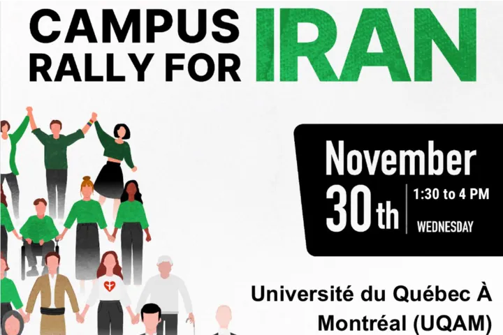 همراهی دانشگاه یوکم در تجمع اعتراضی سراسری دانشگاهیان