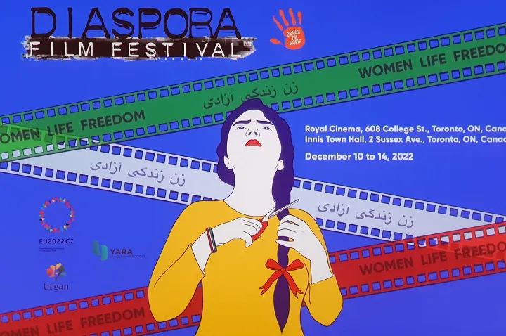 گزارش هفته از بیست و دومین سالگرد جشنواره سینما دیاسپورا