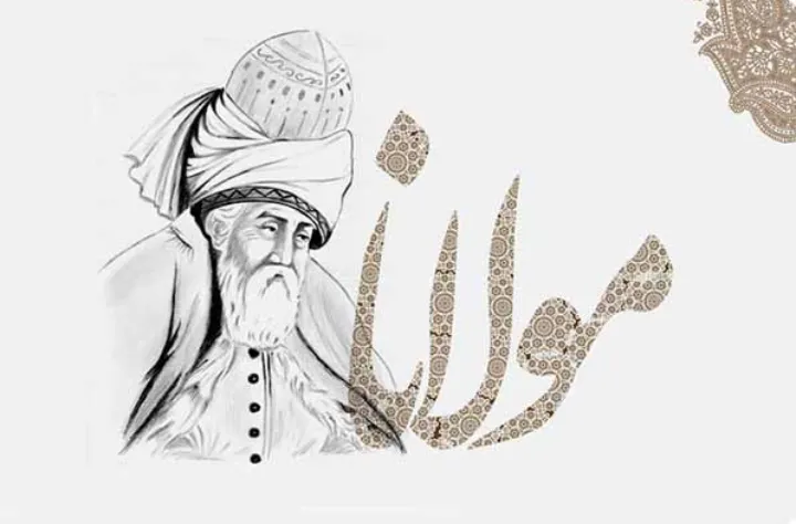 آریانا؛ اینجا دگر شعر و غزل ممنوع است