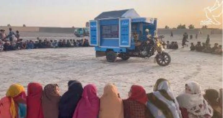 تأسیس کتابخانه سیار برای کودکان محروم از آموزش در افغانستان