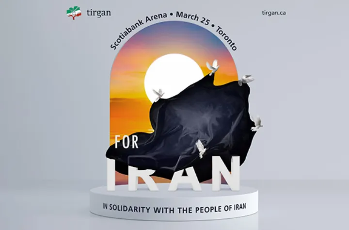 ویدئو: برگزاری متفاوت برنامه نوروزی تیرگان در همبستگی با خیزش مردم ایران