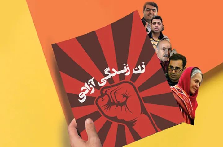 آیا جبهه‌ای در سمت چپ طیف سیاسی ایران شکل می‌گیرد؟