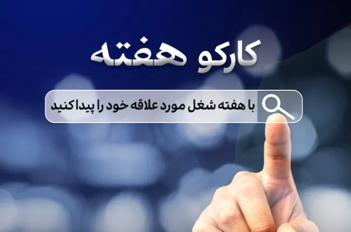 استخدام برنامه‌نویس ارشد نرم‌افزار در مونترال