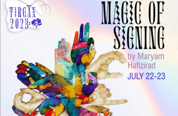 برنامه آشنایی با زبان اشاره در کانادا