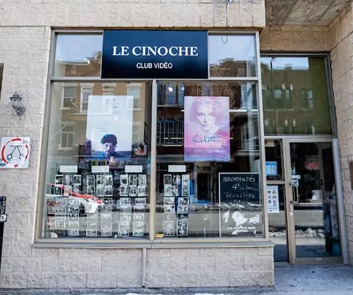 خداحافظی با عصر ویدئوکلوب در مونترال با بسته شدن درهای Cinoche