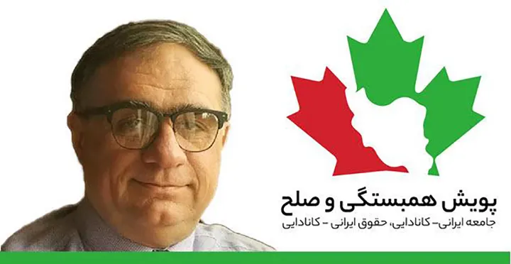 گفت‌وگو با امیرحسن قاسمی‌نژاد؛ کاندیدا از طرف «پویش همبستگی و صلح»