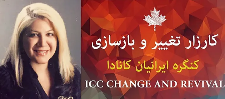 کاندیدا از طرف «کارزار تغییر و بازسازی»