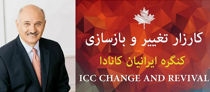 گفت‌وگو با فرید روحانی؛ کاندیدا از طرف «کارزار تغییر و بازسازی»