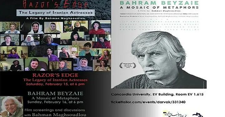 گفت‌وگو با مستندساز بهمن مقصودلو؛ از محصص و ایران درّودی تا بهرام بیضایی