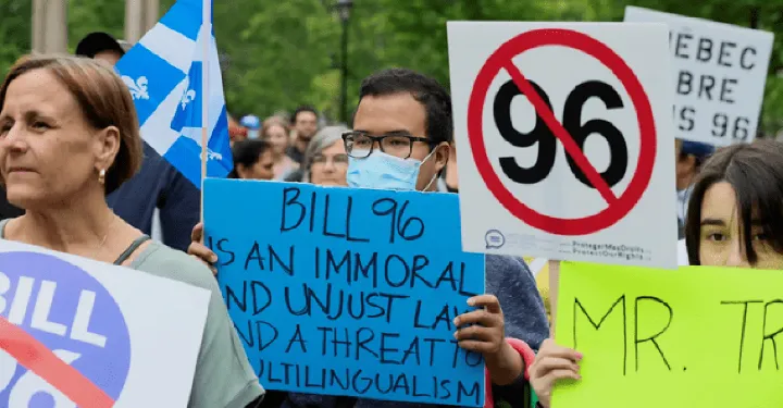 قانون ۹۶ و دو اصل اساسی که در تصویب آن مغفول مانده‌اند