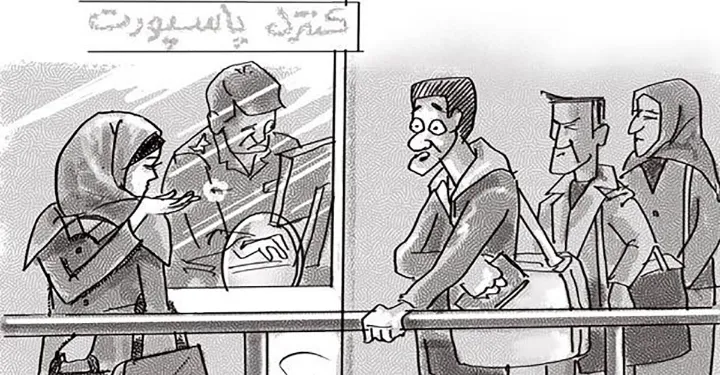 داستان کوتاه: هاله