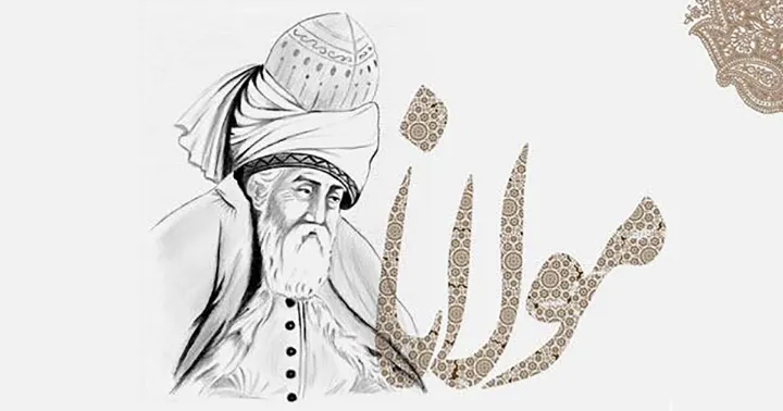 هر که او ارزان خرد ارزان دهد؛ فارسی‌زبانان و معرفی ‌مولانا در جهان