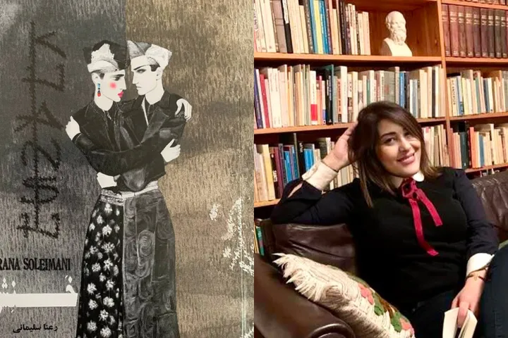 سایه‌ای درونش چندک زده و خیره نگاهش می‌کند