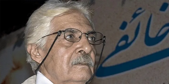 یادِ پرویز خائفی، شاعر و ادب‌پژوه