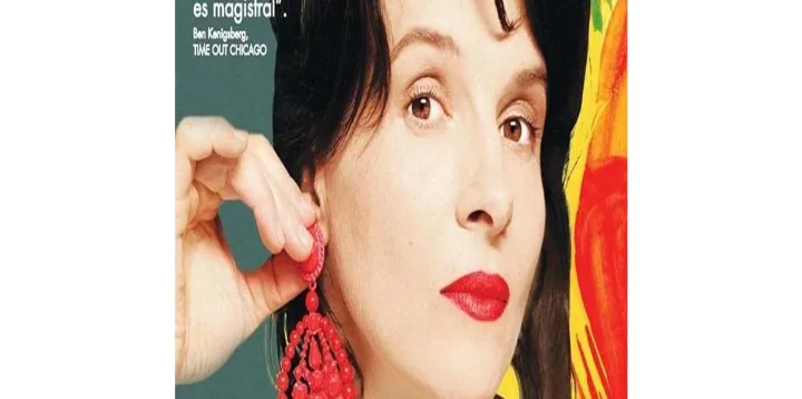 جُستار دنباله‌دار | رنج کپی‌های دور از اصل