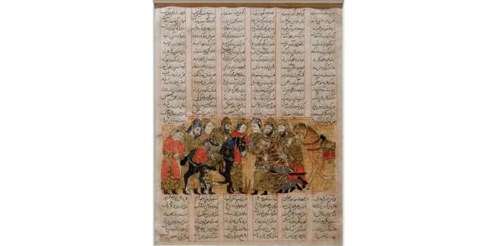 همه راستی باید افگند بُن