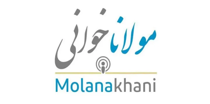 ادبیات؛ ویژه‌نامه مولانا