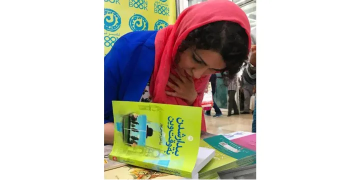 معرفی رمان بیدار شدن به وقت وین