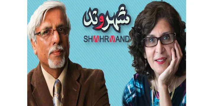 تبریک به حسن و نسرین عزیز، آموزگارانی که همیشه با من هستند