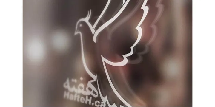 ملتی که حتی روی مخالفت با نابودی خود توافق ندارد؟