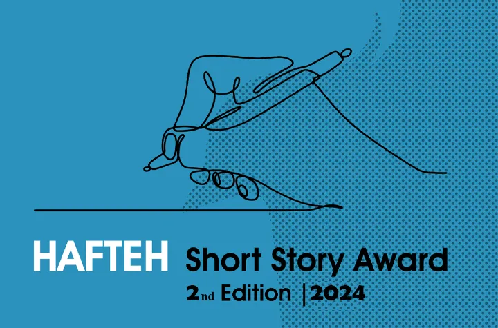 گزینش۷۱ داستان برای شرکت در مرحله‌ نهایی توسط هفت داور