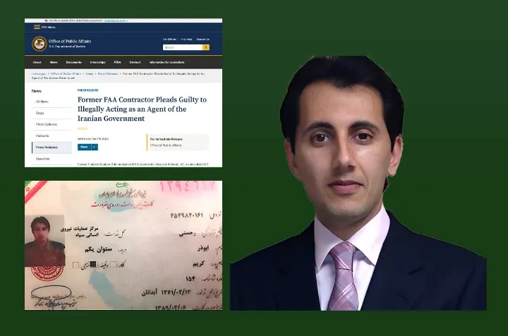 افسر سابق سپاه به جاسوسی برای ج.ا. اعتراف کرد