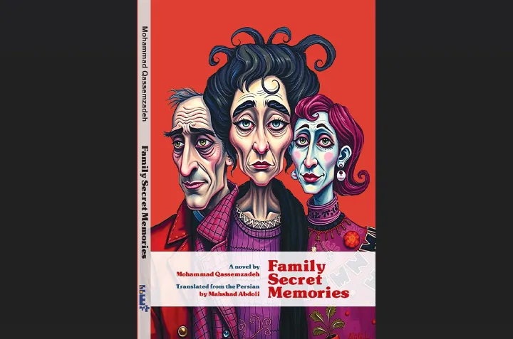 انتشار ترجمه انگلیسی رمان «خاطرات محرمانه خانوادگی» در تورنتو