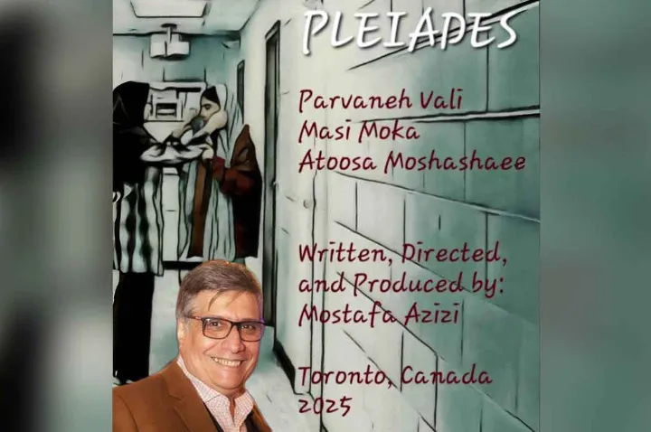 این فیلم را به هیچ وجه تماشا نکنید!