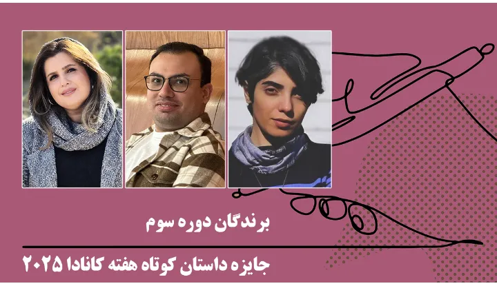زنان، نویسندگان ۹۰درصد داستان‌های برتر