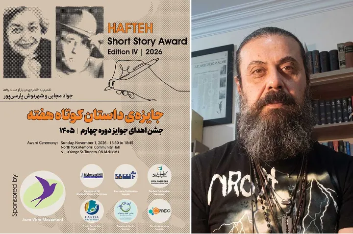 علی مسعودی‌نیا: این جایزه تلاشی برای آفرینش صدای زندگی در دل تلخی‌هاست